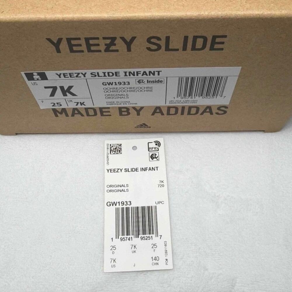 adidas Yeezy Slides Infants 'Ochre' GW1933 | 7K - Picture 8 of 10